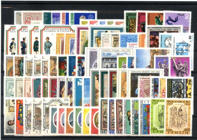 1974/1975 - REPUBBLICA - LOTTO/43150 - INSIEME DI 88 FRANCOBOLLI NUOVI -