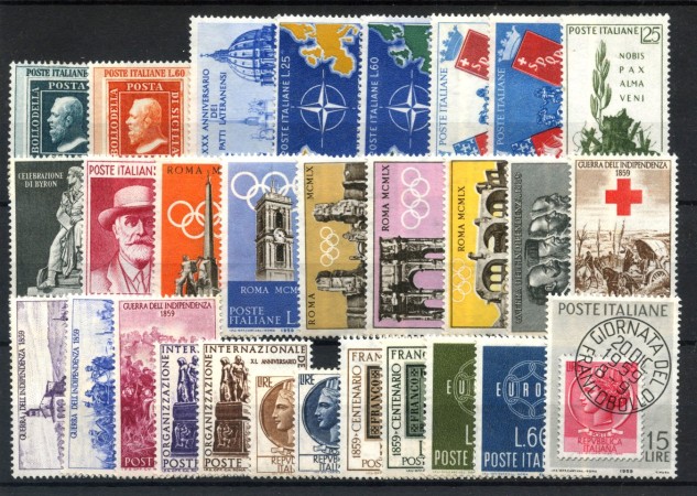 1959 - REPUBBLICA - LOTTO/43155 - ANNTA COMPLETA  29v. - NUOVI