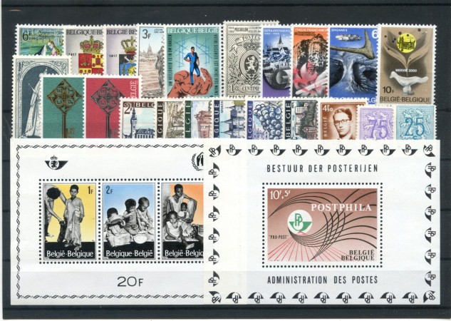 1941/1968 - BELGIO - LOTTO/47970 - COLLEZIONE DI 82 FRANCOBOLLI E 2 FOGLIETTI NUOVI