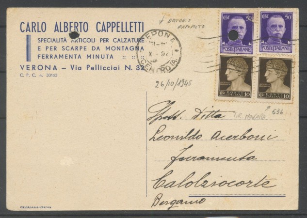 1945 - LUOGOTENENZA - LOTTO/42753 - CARTOLINA COMMERCIALE DA VERONA BERGAMO