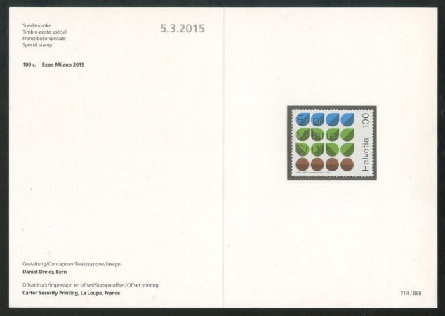 2015 - SVIZZERA - LOTTO/37874F - EXPO MILANO - NUOVO - FOLDER