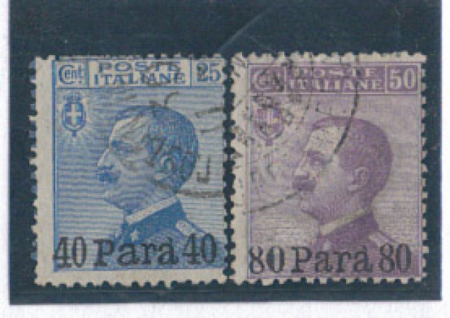LEVANTE - EMISSIONI GENERALI - 1908 - LOTTO/3269 - EFFIGE 2v.