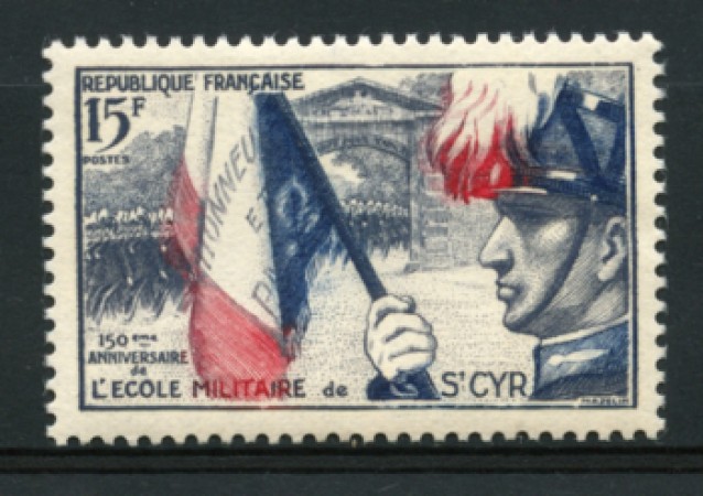 1954 - LOTTO/11911- FRANCIA - SCUOLA MILITARE - NUOVO