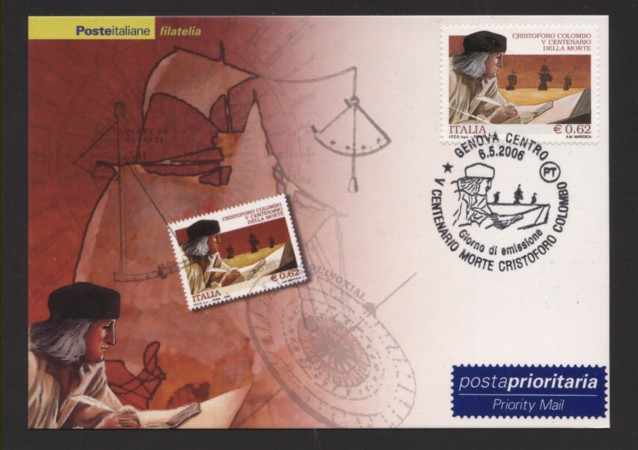 2006 - LOTTO/10540ZM - REPUBBLICA - CENTENARIO DI CRISTOFORO COLOMBO - CARTOLINA MAXIMUM