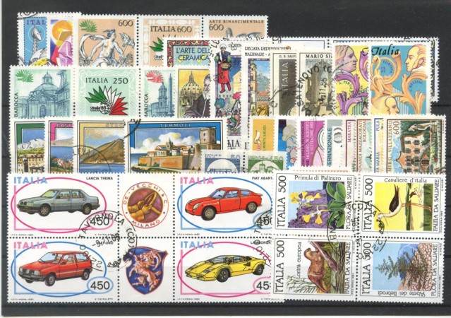 1985 - REPUBBLICA - LOTTO/42598 - ANNATA COMPLETA 40 FRANCOBOLLI + 3 FOGLIETTI  USATI