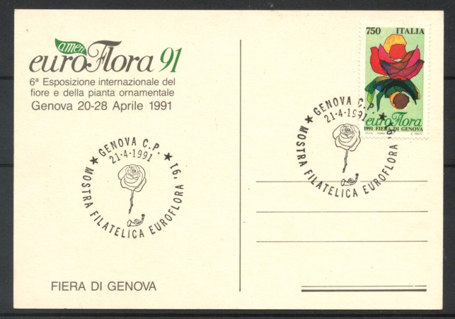 1991 - REPUBBLICA - LOTTO/38077 - EUROFLORA - ANNULLO SU CARTOLINA 