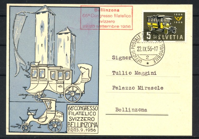 1956 - SVIZZERA - LOTTO/41706 - 66° CONGRESSO FILATELICO SVIZZERO - CARTOLINA