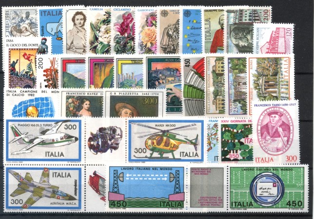1982 - REPUBBLICA - ANNATA COMPLETA di 34  FRANCOBOLLI NUOVI  - LOTTO/31562