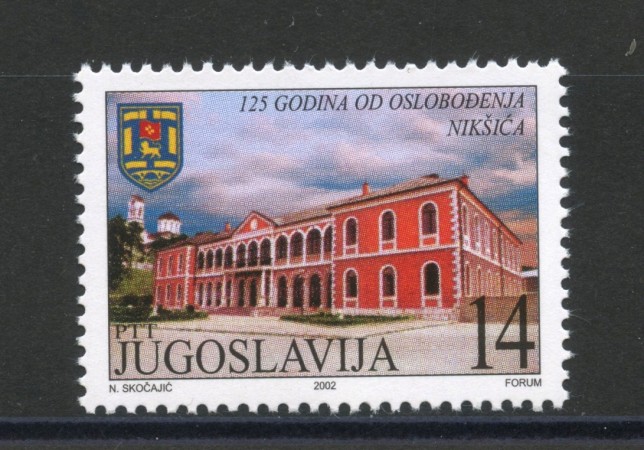 2002 - JUGOSLAVIA - LIBERAZIONE DI NIKSIC- NUOVO - LOTTO/35578