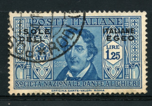 1932 - LOTTO/14073 - EGEO - 1,25 PRO DANTE ALIGHIERI - USATO