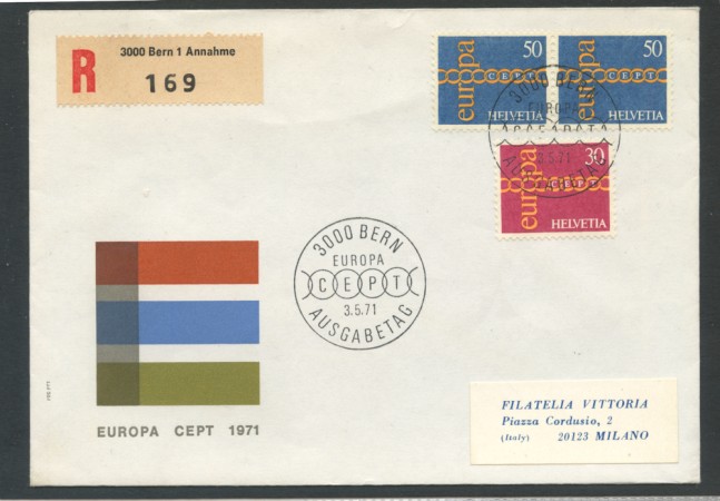 1971 - SVIZZERA - LOTTO/20459 - EUROPA BUSTA FDC