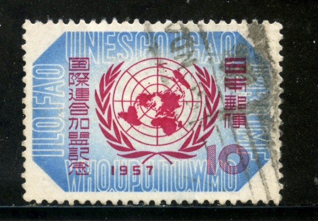 1957 - GIAPPONE - ANNESSIONE ALL'O.N.U. - USATO - LOTTO/29784