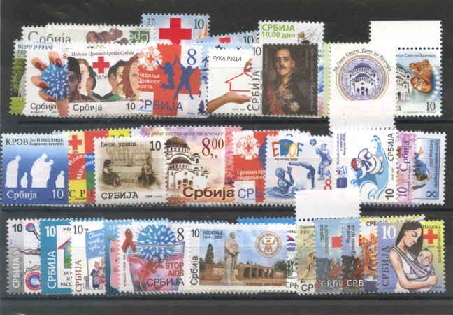 2000/2019 - SERBIA - FRANCOBOLLI DI BENEFICENZA  60 ESEMPLARI NUOVI - LOTTO/35396