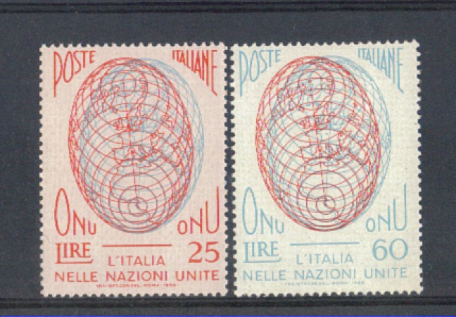 1956 - LOTTO/6308A - REPUBBLICA - AMMISSIONE ONU 2v.