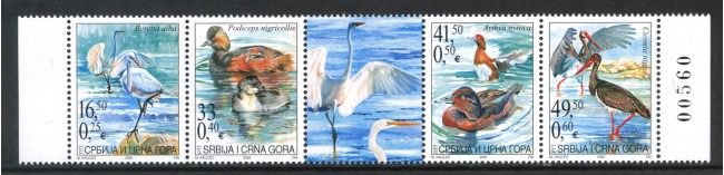 2005 - SERBIA MONTENEGRO - LOTTO/37660 - FAUNA PROTETTA 4v. - NUOVI