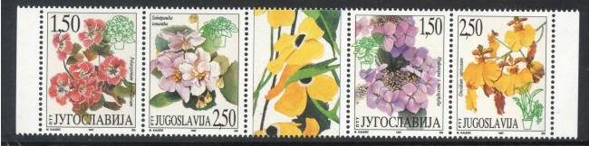 1997- JUGOSLAVIA - PIANTE ORNAMENTALI 4v. - NUOVI - LOTTO/35473