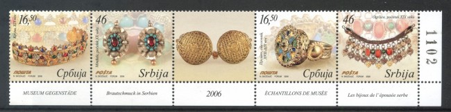 2006 - SERBIA REPUBBLICA - GIOIELLI DEL MUSEO - NUOVO - LOTTO/35039