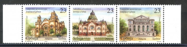 2018 - SERBIA REPUBBLICA - SINAGOGHE  3v. - NUOVI - LOTTO/35371