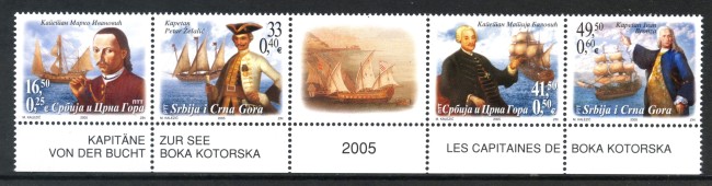 2005 - SERBIA MONTENEGRO - LOTTO/37674 - NAVIGATORI 4v. - NUOVI
