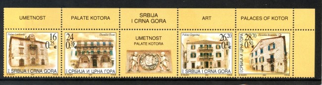 2004 - SERBIA MONTENEGRO - LOTTO/37659 - PALAZZI DI KOTOR 4v. - NUOVI