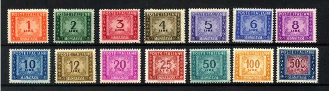 1947/54 - REPUBBLICA - LOTTO/40871 - SEGNATASSE  14v. - NUOVI