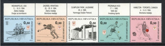 1995 - CROAZIA - BENEFICENZA - COMITATO OLIMPICO 5v. - NUOVI - LOTTO/32673