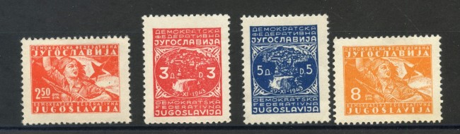 1947 - JUGOSLAVIA - PARTIGIANI  4v. - NUOVI - LOTTO/33756
