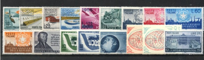 1956 - REPUBBLICA - LOTTO/42587 - ANNATA COMPLETA 17 FRANCOBOLLI  NUOVI