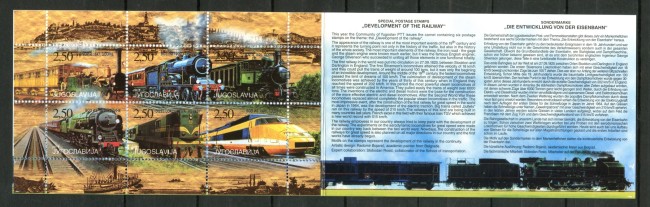 1998 - JUGOSLAVIA - FERROVIE LOCOMOTIVE  6v. - NUOVI - LOTTO/35497
