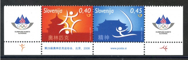 2008 - SLOVENIA - OLIMPIADI DI PECHINO 2v. - NUOVI - LOTTO/34376
