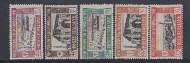 LIBIA - 1927 - LOTTO/4305 - PRIMA FIERA TRIPOLI