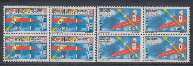 1971 - LOTTO/6545Q - REPUBBLICA - MONDIALI CANOA QUARTINE