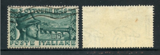 1948 - ITALIA REPUBBLICA - PONTE DI BASSANO - FILIGRANA ND - USATO - LOTTO/25242A
