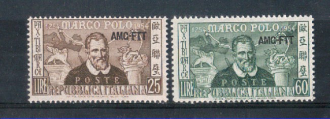 1954 - LOTTO/10387CPN - TRIESTE A -  MARCO POLO  NUOVI