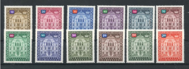 1976 - LIECHTENSTEIN - LOTTO/47839 - FRANCOBOLLI DI SERVIZIO 12v. - NUOVI