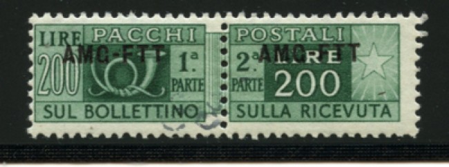 1949/53 - LOTTO/12458 - TRIESTE A - 200 LIRE PACCHI POSTALI - LING.