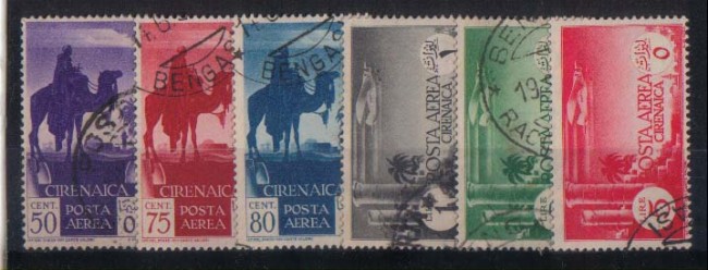 CIRENAICA - 1932 - LOTTO/2967- POSTA AEREA PITTORICA - USATI