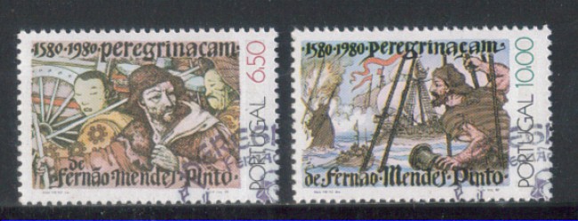 1980 - LOTTO/POR1474CPU - PORTOGALLO -  F.MENDES 2v. - USATI