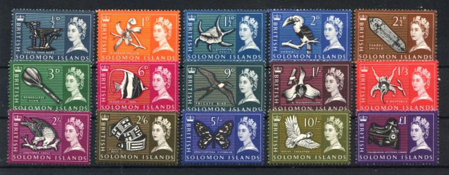 1965 - ISOLE  SALOMONE - LOTTO/38812 -  REGINA ELISABETTA 15v. - NUOVI