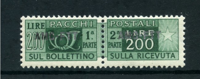 1949/53 - LOTTO/23729 - TRIESTE A - 200 LIRE PACCHI POSTALI - NUOVO
