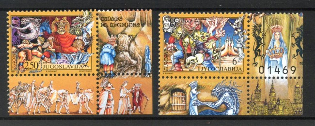 1997 - JUGOSLAVIA - LOTTO/42467 - EUROPA 2v. - NUOVI