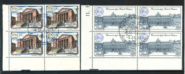 1990 - REPUBBLICA - SCUOLE D'ITALIA 2v.- QUARTINE FDC - LOTTO/28919