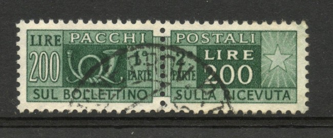 1946/51 - REPUBBLICA - LOTTO/40054 - 200 LIRE PACCHI POSTALI - USATO