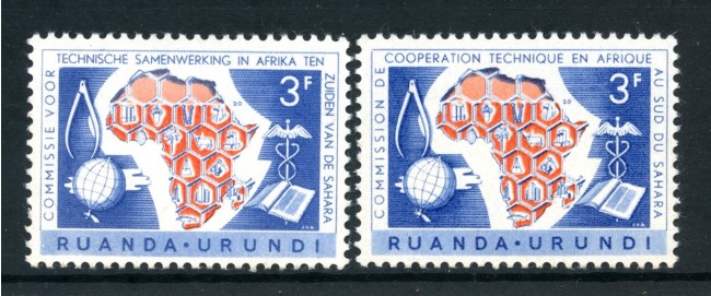 1960 - RUANDA URUNDI - COOPERAZIONE IN AFRICA 2v. - LOTTO/28444