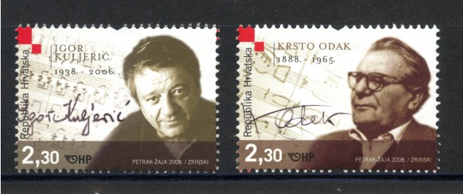 2008 - CROAZIA - MUSICISTI 2v. - NUOVI - LOTTO/33051