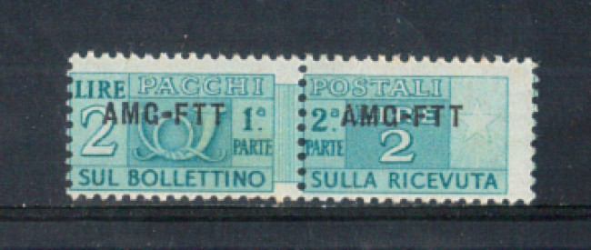 1949/54 - LOTTO/10405N - TRIESTE A - 2 LIRE PACCHI POSTALI NUOVO