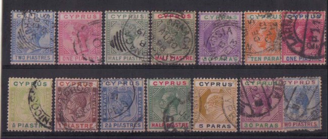 1882/1928 - LOTTO/1861 -  CIPRO - DIVERSI VALORI