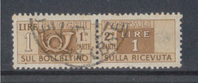 1946 - LOTTO/7763U - REPUBBLICA - 1 LIRA PACCHI POSTALI - USATO