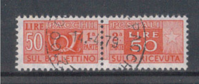 1955/79 - LOTTO/7783U - REPUBBLICA - 50 LIRE PACCHI - USATO