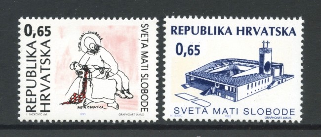 1995 - CROAZIA - BENEFICENZA - MONUMENTI - NUOVI - LOTTO/32677